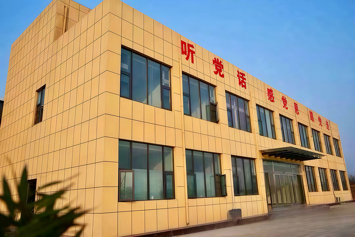 2研发区域.jpg
